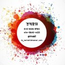 페인팅노리