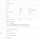용소길 Daum카페