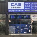 닛시사이언스