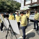 820 (주)경기 타임스
