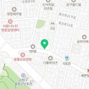 더런드리셀프빨래방아이스크림스토리