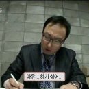 두드림스터디카페 (스터디룸)