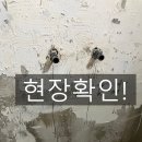 주공아파트 6단지 네이버블로그