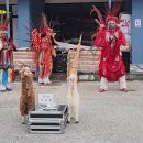 대둔산 대형주차장 앞 공연 2. 곡 --- 엘 콘도르 파사(El Condor Pasa) 이미지