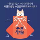 다비치안경원 성서점 이미지