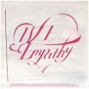 무안행복초등학교 | 시작은 항상 다 이룬 것 처럼