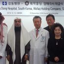 강동병원 이미지