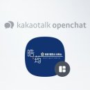 남도 행정사 사무소 이미지