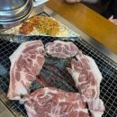 대성88참숯뒷통구이