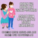 기합소리 솔빛 태권도 이미지