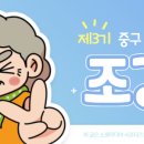 성호사 - 강서구 강서로47길 36 | 성호사