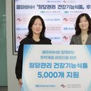 미숙식품 이미지