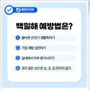 미성동-36 이미지