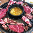 하이미트유통