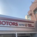 청량리점 기아오토큐 이미지