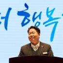 시민안주