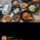 산마루쉼터 | 수유동] 인심 가득 느껴지는 계곡뷰 찐맛집 산마루쉼터 (소머리국밥,해물파전,제육볶음,배다리막걸리)