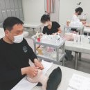 크리스탈피부미용
