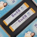 자여약국 이미지