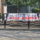 판문동행정복지센터 이미지