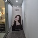 온사진관 - 광산구 수등로258번길 3-3 | 노원구 증명사진 추천 인생 프로필 남기고 온 라미에르사진관 후기
