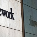 위 컴퍼니(We company) 이미지