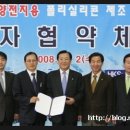 (주)엑스포디자인 이미지