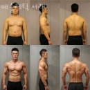 애슬레틱 서래 이미지