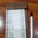 별빛정원 이미지