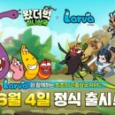 마리오카서비스 이미지