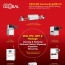 세정산업(주) 이미지