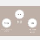 기흥ICT밸리 SK V1 B동 이미지