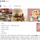 종로-연건-종로-연-270 | 서울가볼만한곳| 창덕궁 가족여행ㅣ 창덕궁 후원 사전 예약 필수 ㅣ창덕궁 입장료 무료입장 정보 ㅣ주차...