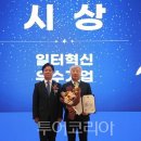 북부건물관리(주) 투어코리아