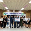 감문중학교 이미지