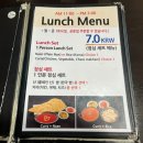 봄베이인도요리전문점 | 강남대맛집 인도커리를 평일런치 7000원에? 포카라 인도요리전문점 내돈내산 후기!