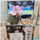믿음노인요양센터