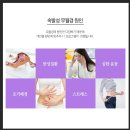 단양한의원 이미지