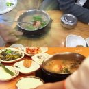 흑산도홍어 이미지