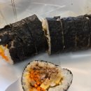 들깨랑김밥 | 세븐일레븐 신상 김희은 들깨마요 불고기김밥 솔직후기 정말 맛있네요