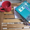 경인여자대학부속유치원 이미지