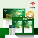 동화약품(주) 이미지