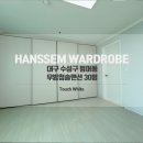 청솔컴퍼니 이미지