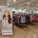 3984 | 대전 이마트 트레이더스 크리스마스 용품, 고래사 어묵전골까지 구경잼~!