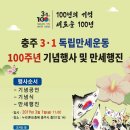 충인1길 이미지