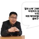 케이비산업