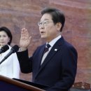 비아이테크 이미지