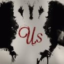 어스(Us)