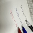 사고루 이미지