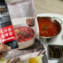 진사골설렁탕 | 한촌설렁탕 더블랙 진사골 육개장 후기